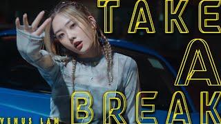 Venus 林沚羿《Take a break》Official Music Video