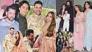 Arbaaz Khan And Sshura Khan Wedding Video | Salman Khan, Raveena Tandon, Sohail Khan, Sajid Khan