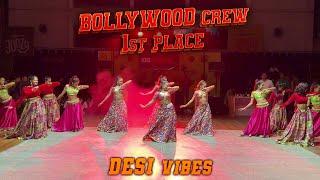 DESI Vibes by Cool Steps  WINNERS at IDS Championship 2024 | Cinematic Category