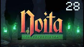 Noita - Third Eye Shenanigans