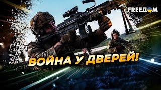 Украинская РАЗВЕДКА докладывает! "СВО" затронет Европу