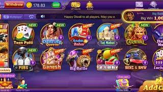 Dragon vs Tiger Game Hack Tips || Rummy || Roulette Hack Trick || Ganesh || Taj Mahal