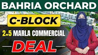 Bahria Orchard Lahore's HOTTEST 2.5 Marla Commercial Deal in December 2024?