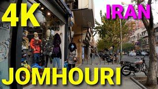 [4K] [60] JOMHOURI St. and FERDOUSI St., Walking in Tehran, خیابان جمهوری