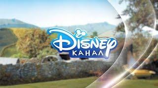 [fanmade] - Disney Channel Russia - Promo in HD - Shaun the Sheep Movie