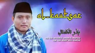 Hadrah Gambus Al-Kautsar | Badril Kamali Ust. Khairul Umam El-Mufidz (OFFICIAL MUSIC VIDEO)