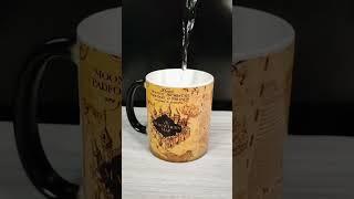 Harry Potter The Marauder’s Map Magic Mug