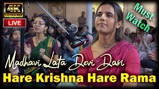 Soul-Stirring Kirtan Session️ Harinam Sankirtan  || Iskcon Toronto