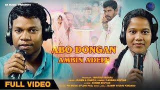 Abo dongan ambin adele #misna&Priloti #Sidrung Janajakin#Singing Sunem&Kabita2024