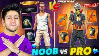 Rich Vs Poor Player In Free Fire  As Gaming Vs As Rana Who Will Win ? - Garena Free Fire