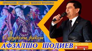 Afzalsho Shodiev Surudhoi raqsi 04