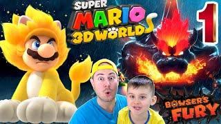 Битва с Гигантом Боузером | Игра Bowser's Fury (Super Mario 3D World) | ИГРАЗАВР