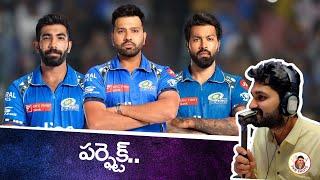 Mumbai Indians at IPL Mega Auction | Perfect Auction? MI