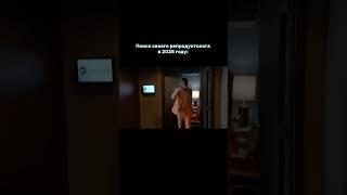 Найти своего врача в эру информации, конечно, стало гораздо легче  Но все равно - тот еще квест