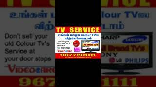 VIDEOCARE Multi Brand LED LCD TV Service At Your Door Steps CHENNAI Call 9677201111