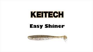 KEITECH Easy Shiner - most versatile soft bait! Underwater Lure Showcase