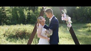 Utah Mountain Elopement Trailer | Utah Wedding Videographer | Lucas + Lauren