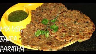 Mix Veg Bajra Paratha | Healthy and Tasty recipe | EASY RECIPES by Rachna Khare