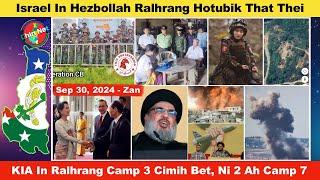 Sep 30 Zan: Israel In Hezbollah Hotubik That, Ralpi Sosang Vivo Thei. KIA In Ralhrang Camp 3 Cimih