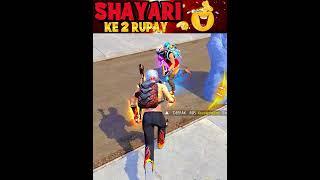 shayari ke 2 rupay | free fire funny moments| #shorts #freefire #deepakrds #shortsfeed