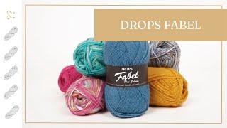 Drops Fabel Yarn Review - Untwisted Threads