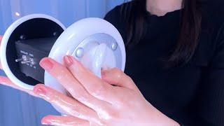 ASMR Brain Melting Oil and Gel Ear Massage for Deep Sleep  whispering [3dio]