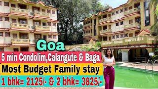 Most Budget Family Stay in Goa | 1 & 2 BHK Apartment on rent in Goa | Roomzaway.com Highland Resort