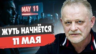 СРОЧНО! ПУТИН СОБРАЛ ФСБ: ГОТОВИТСЯ КРОВАВЫЙ СЦЕНАРИЙ. ВОЙНА КНР И США: ЭСКАЛАЦИЯ НЕИЗБЕЖНА