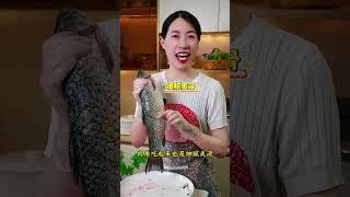 以後草魚買回來別總是紅燒或者燉湯了！今天就就把廣東經典名菜—豉汁蒸魚腩的做法分享給你，不用炒，不用煮，更不用油炸，做出來的鮮香嫩滑，真的太香太好喫啦#豆豉蒸草魚#美食#做菜#教學#分享#shorts