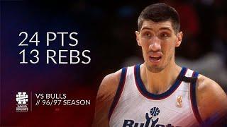 Gheorghe Muresan 24 pts 13 rebs vs Bulls 96/97 season