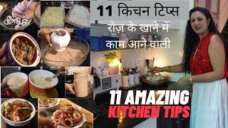 11 Kitchen TIPS & Tricks || Make your Daily Food Super Delicious || Kitchen Hacks , Instant Premix