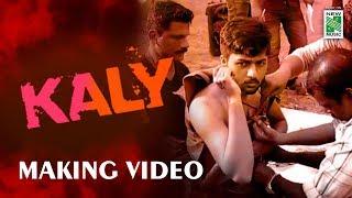 Kaly Movie I Chunk Chakkare Video Song | Shebin Benson | Shalu Rehim | Najeem Koya | Rahul Raj