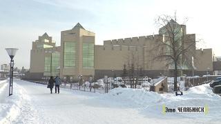 Государственный исторический музей Южного Урала.  телепроект «Это Челябинск» выпуск №5