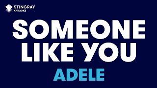 Adele - Someone Like You (Karaoke With Lyrics)