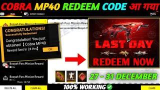 FREE FIRE REDEEM CODE TODAY 28 DECEMBER REDEEM CODE FREE FIRE | FF REDEEM CODE TODAY 28 DECEMBER