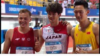 Men's 110m Hurdles Final World University Athletics Championship 2023 Gold for  Ken Toyoda 