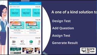 Score Exam Introduction