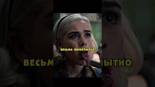 Парень спас девушку, у которой в животе завелся монстр  #фильмы#фильм#кино#сериал
