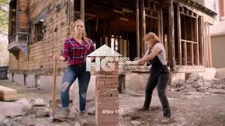 HGTV South Africa – brand new to DStv