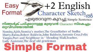 Plus Two English Character Sketch Format malayalam 2023 | മുഴുവൻ Character Sketch ഒറ്റവിഡിയോയിൽ 