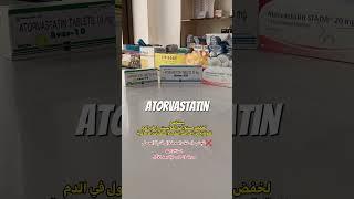 #atorvastatin