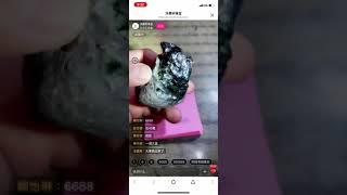 沐翠軒翡翠直播騙局(2)_阿旺直播現場     直播主跟老緬一搭一唱,讓人以為撿到便宜●實則買很貴  上當了 !!!