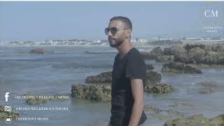 Cherkaoui Mehdi - keda ya albi / cover / sherine