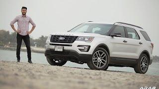 Ford Explorer 2016 فورد اكسبلورر