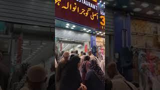 Best Pakistani Food Near Masjid Al Haram, Makkah Saudia Arabia