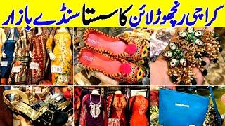 Ranchoreline Sunday Bazar - footwear, bag,jewelry & fancy suit shopping in itwar bazar