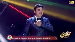 ۋاي ئادىشىم ئۇيغۇر ناخشا uyghur nahxa way adishim uyghur song music уйғур нахша Уйгурские песни