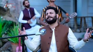 Dard Aw Gham (Tappy) | Zubair Nawaz ️ | Sur Saaz Present's | Pashto New Songs 2023