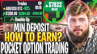  $23,000 FROM Binary Options in 10 Minutes - Simple Method on POCKET OPTION