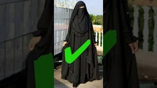 Wrong Hijab Style  And Right Hijab Girl Style ️|| #youtubeshorts #status #hijab